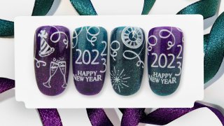 Festive nail art on a glittering gradient base